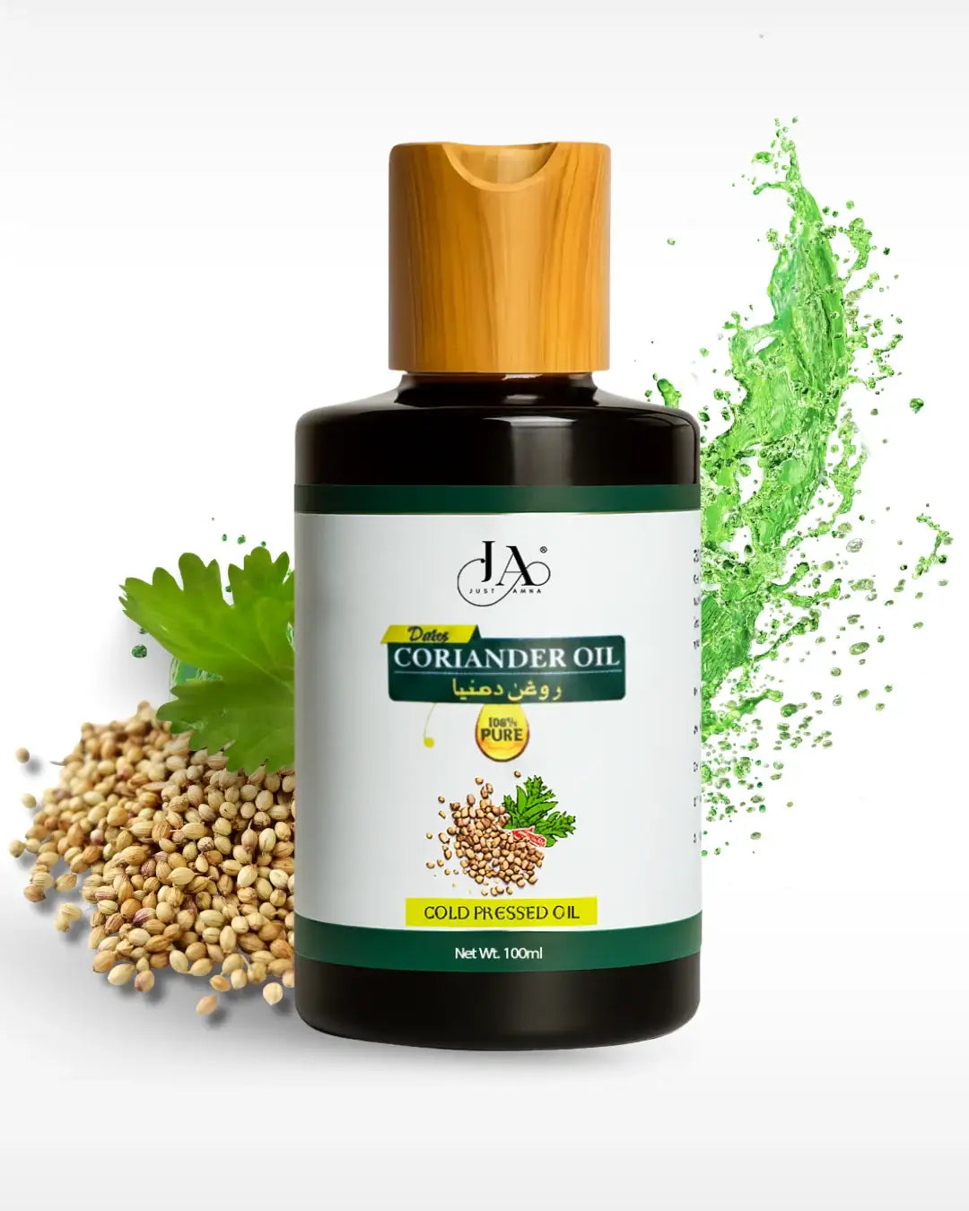 Just Amna 100% pure cold pressed coriander oil for healthy skin and hair growth.