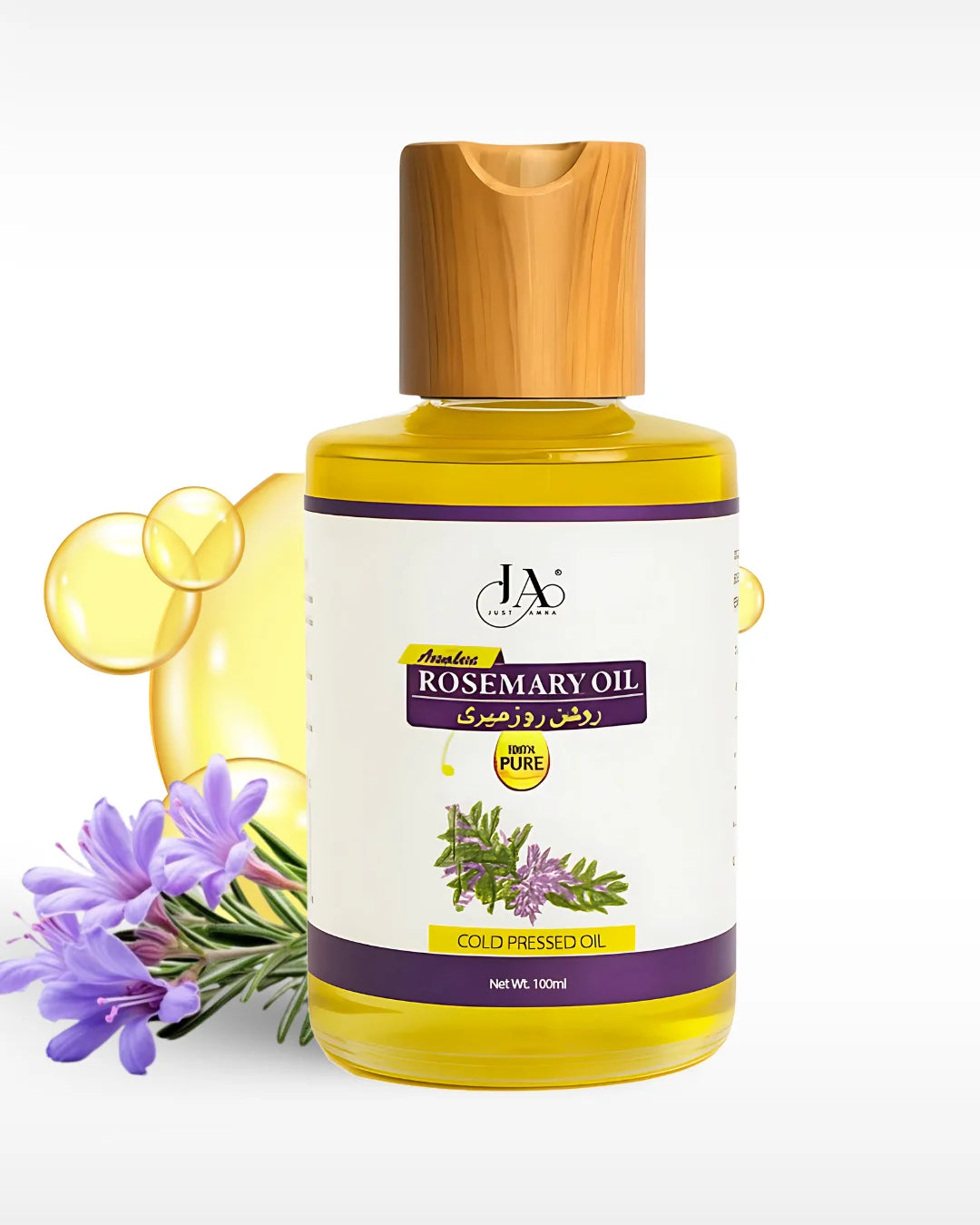 Just Amna rosemary oil 100ml cold pressed with rosemary sprigs