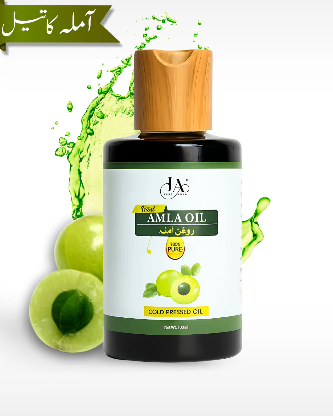 Just Amna vital amla oil with cut amla and green liquid splash, 100ml