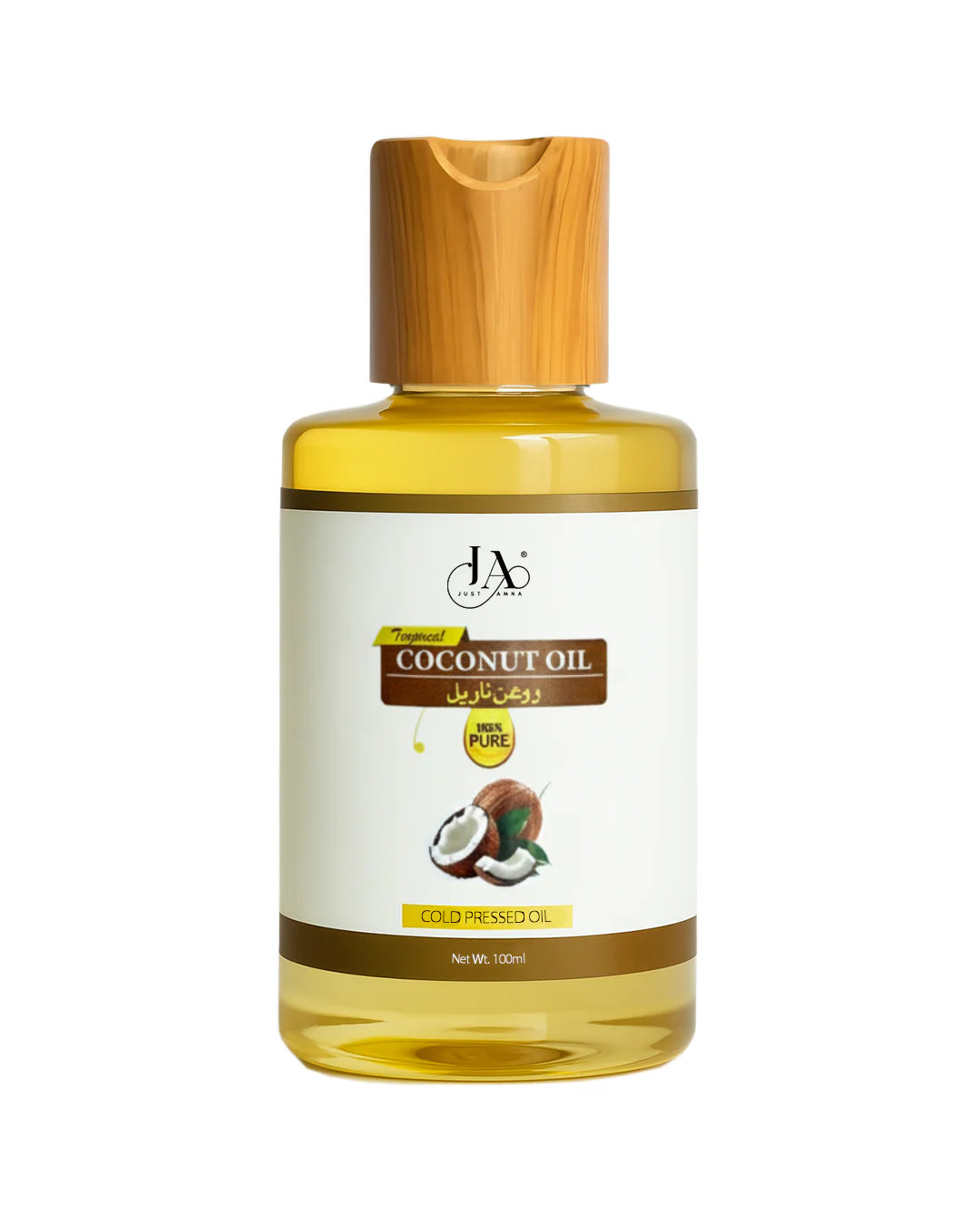 Just Amna tropical coconut oil bottle with halved coconut, 100ml cold-pressed