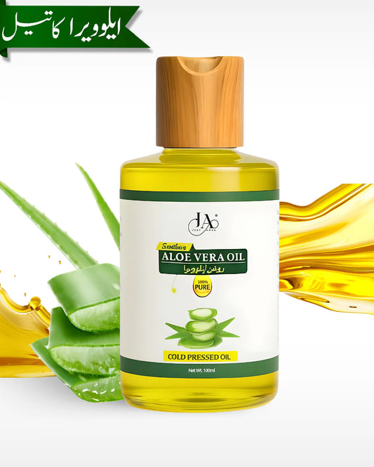 Just Amna aloe vera oil bottle for hair and skin featuring an Urdu descriptive banner.