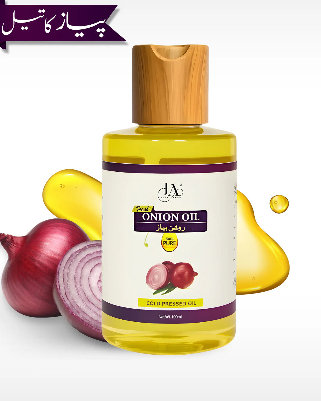 Just Amna pure cold pressed onion hair oil bottle with red onion slices.