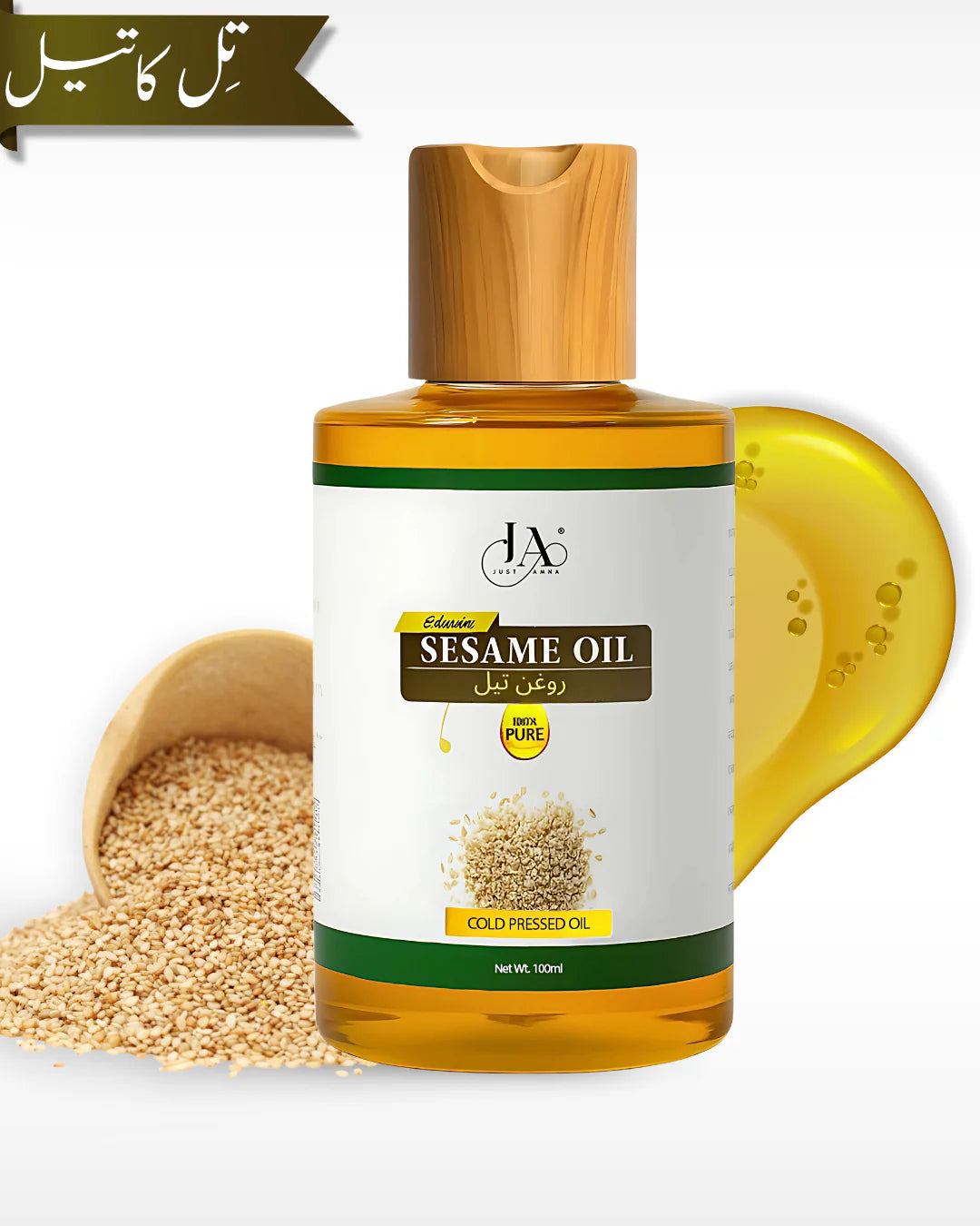Just Amna sesame oil bottle featuring Urdu text banner and natural sesame seeds.