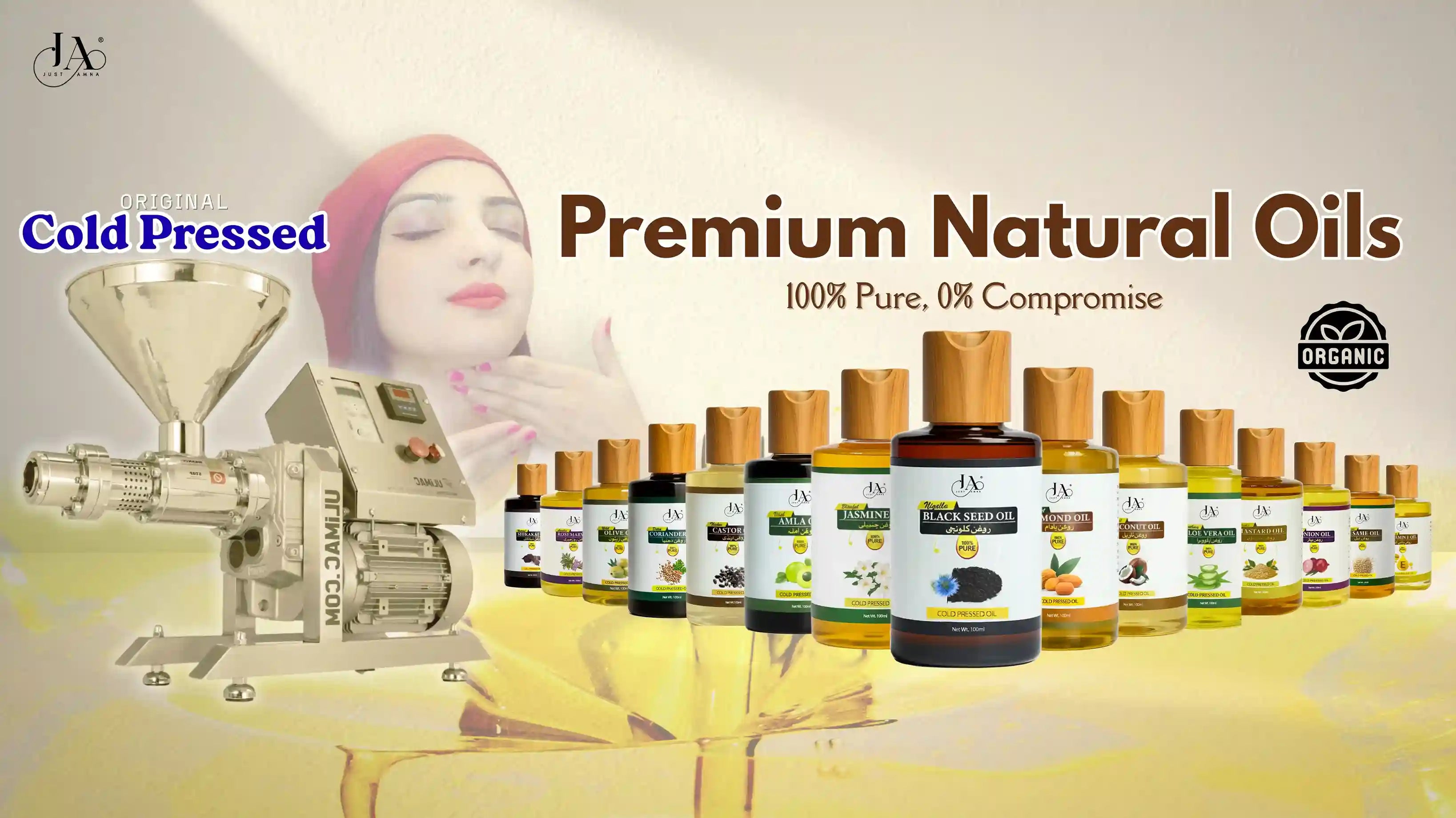 Just Amna premium cold pressed natural oils with 100% pure organic herbal extracts.