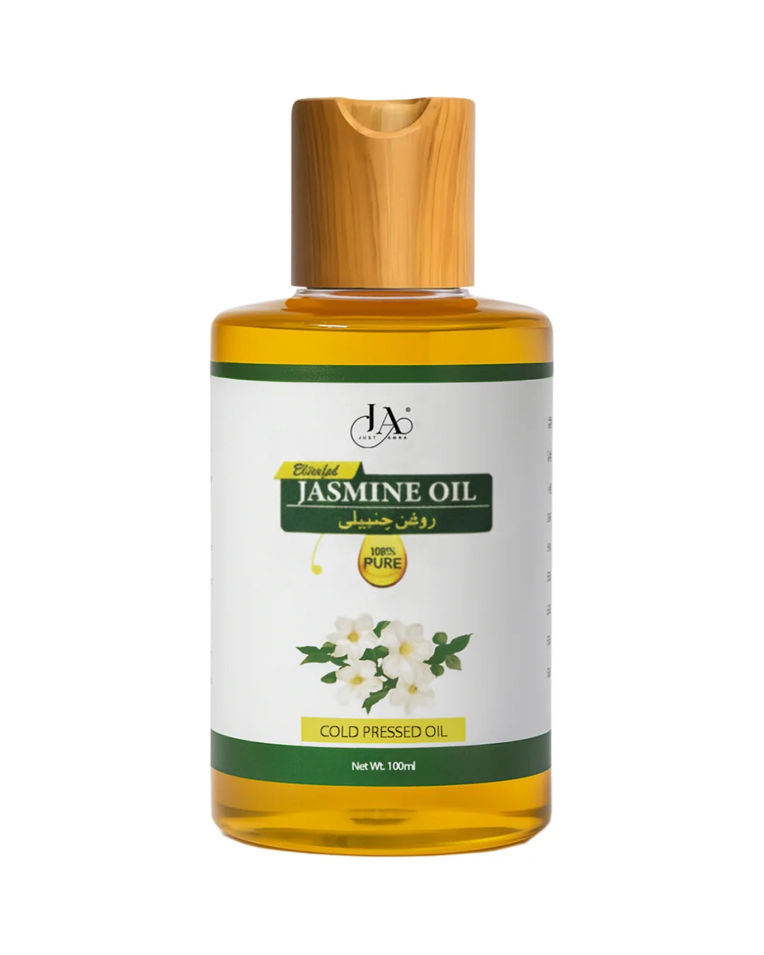 100% Pure cold pressed jasmine oil bottle by Just Amna for natural skin and hair care.